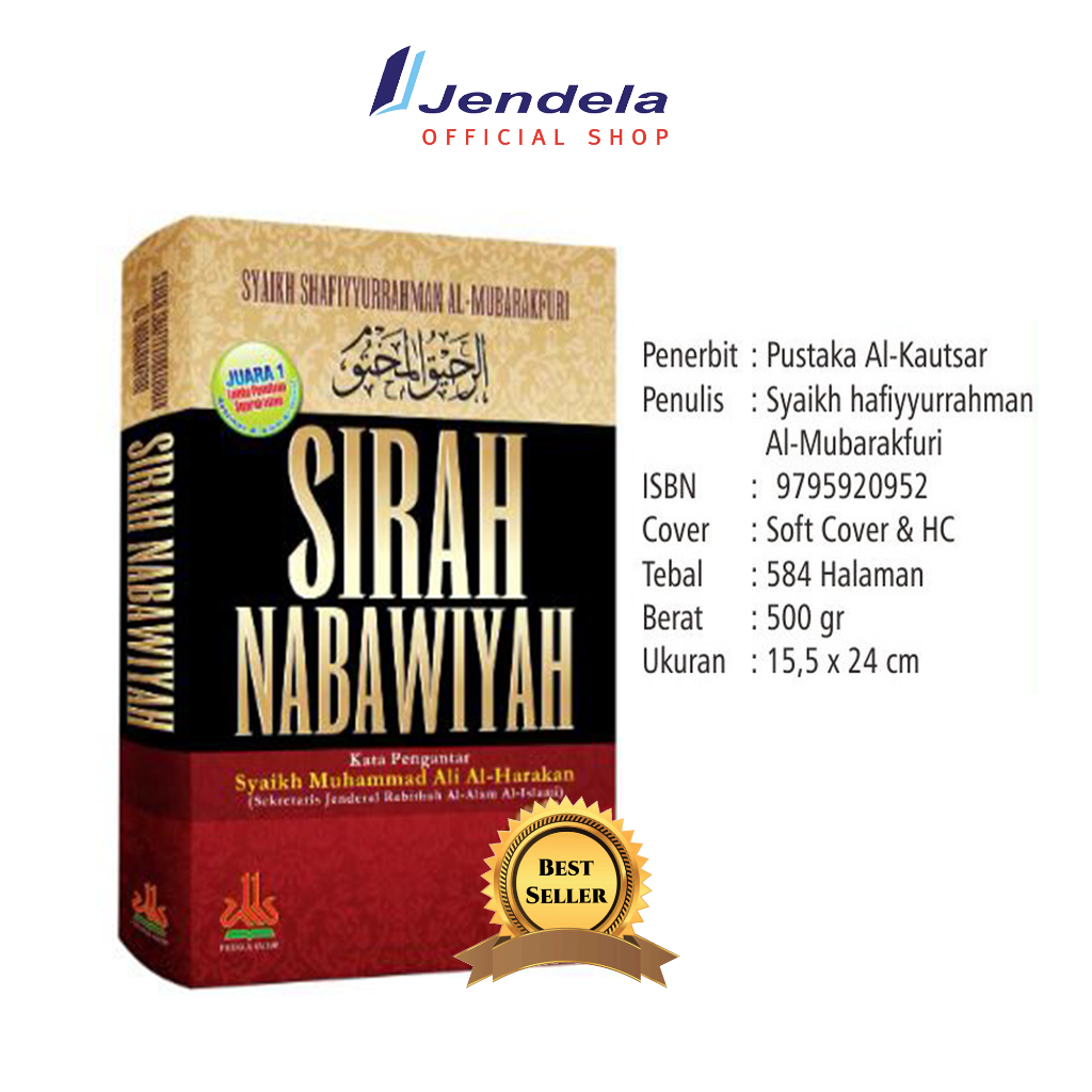 Jual Buku Sirah Nabawiyah Syaikh Shafiyurrahman Al Mubarakfuri Hard