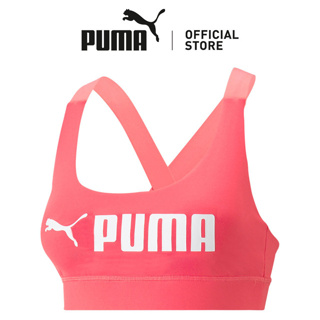 Buy Puma Womens Strong dryCELL Mid Impact Sports Bra Spellbound