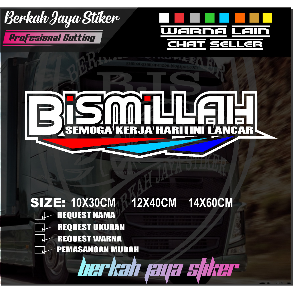 Jual Stiker Sticker Kaca BISMILLAH Stiker Variasi Kaca Mobil Truk ...