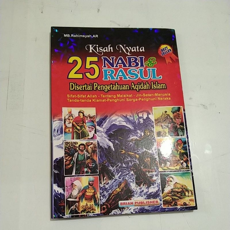 Jual Kisah Nyata 25 Nabi Dan Rasul Dilengkapi Sifat Sifat Allah ...