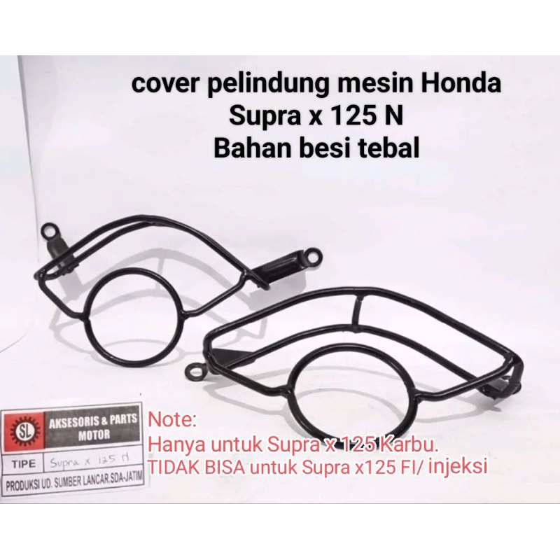 Jual Tutup Cover Pelindung Mesin Supra X Karbu Shopee Indonesia