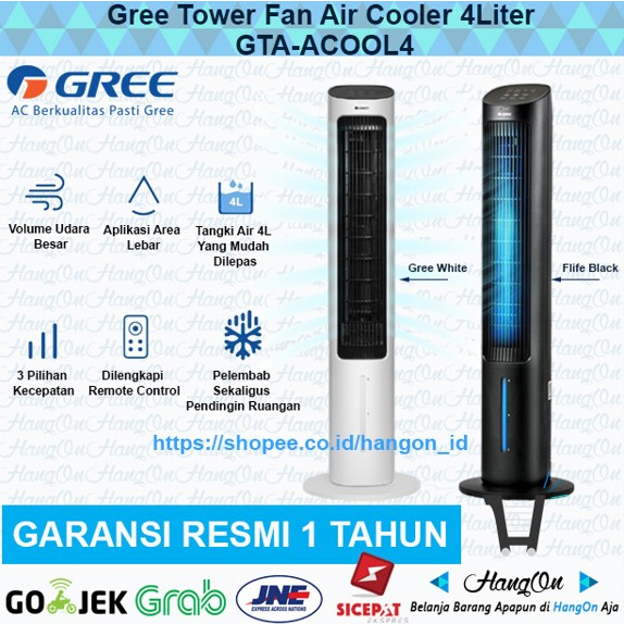 Jual GREE Tower Fan Air Cooler Kapasitas 4 Liter Model GTAACOOL4