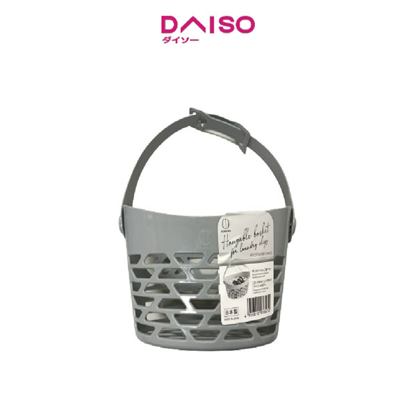 Jual Daiso A hangable basket for laundry clips (Light gray) Shopee