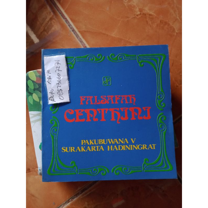 Jual Buku Falsafah Centhini Pakubuwana V Surakarta Hadiningrat Falsafah ...