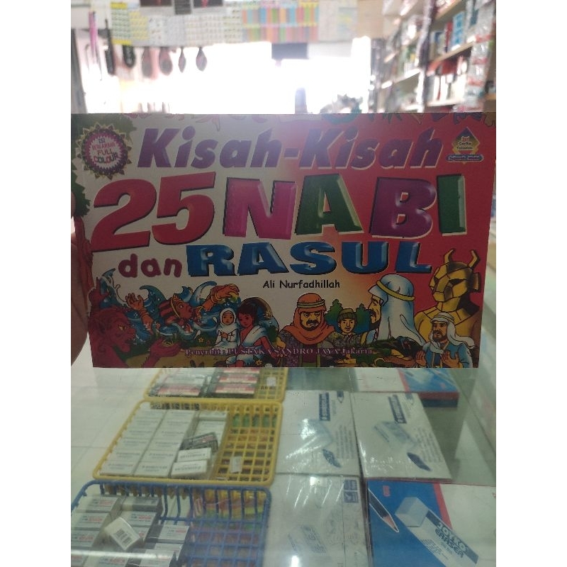 Jual Buku Kisah-kisah 25 Nabi Dan Rasul | Shopee Indonesia