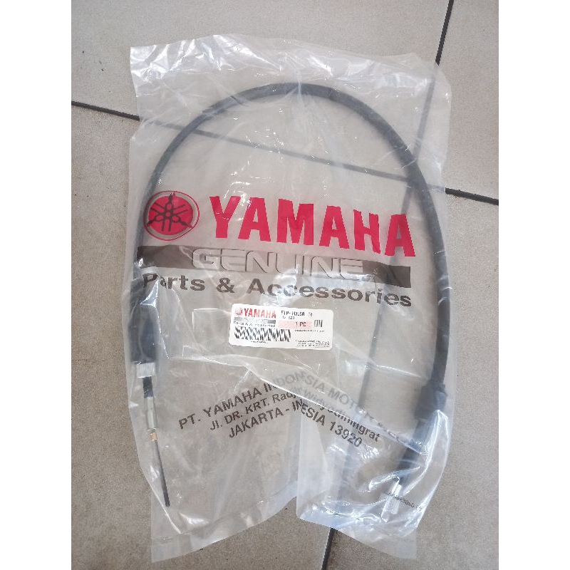 CT70K0 CT70HK0 GRAY FRONT BRAKE CABLE WITH BRAKE LIGHT SWITCH (AFT0017