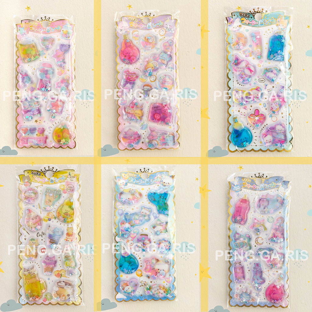 Jual Sticker Timbul Air Bubble Cute Koneko | Shopee Indonesia