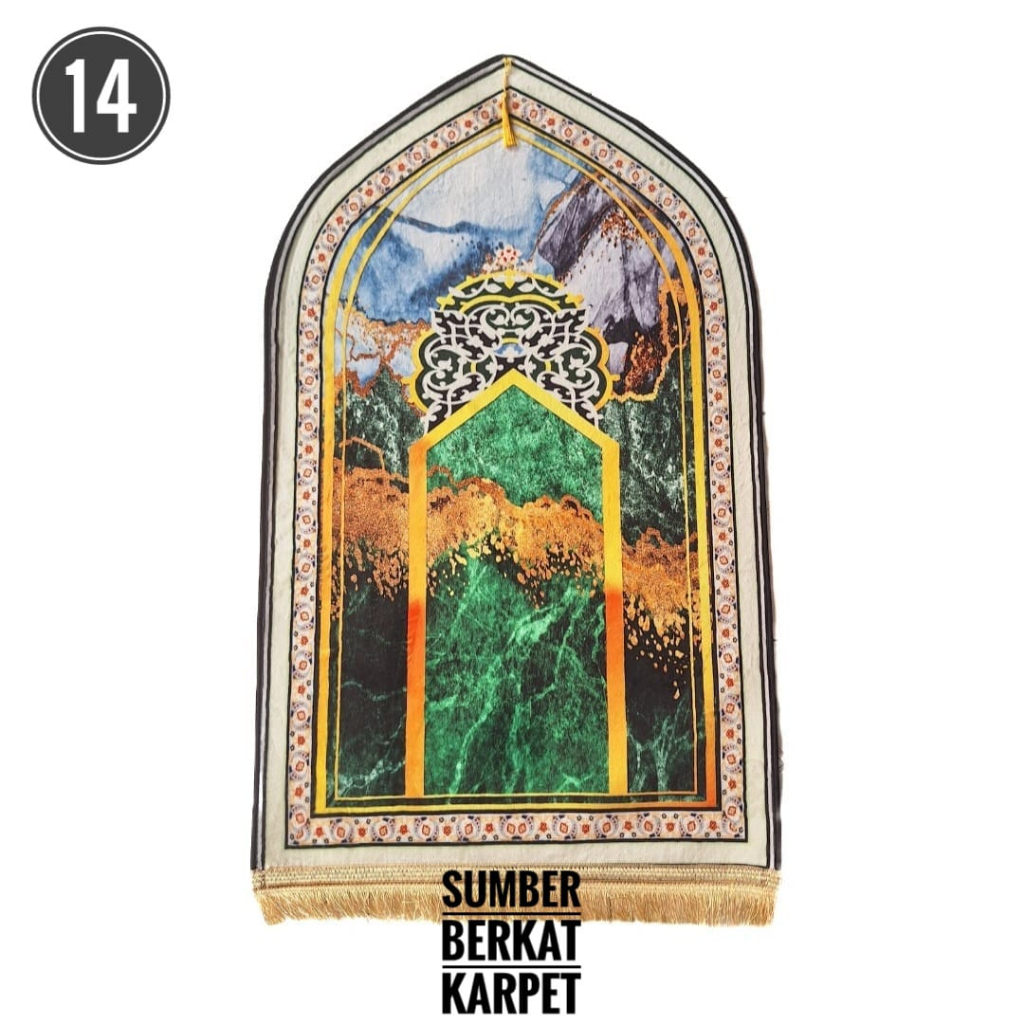 Jual Termurah Sajadah Kubah Motif D Ukuran X Cm Shopee Indonesia