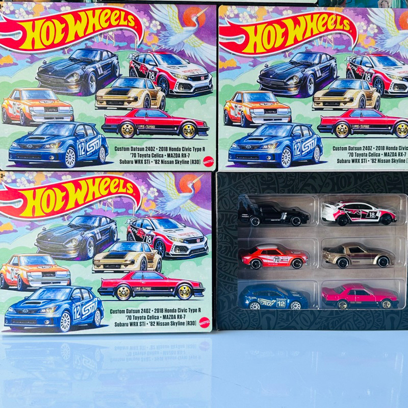 Jual HKL49 HOTWHEELS JAPANESE CAR CULTURE MULTI PACK CUSTOM DATSUN 240Z