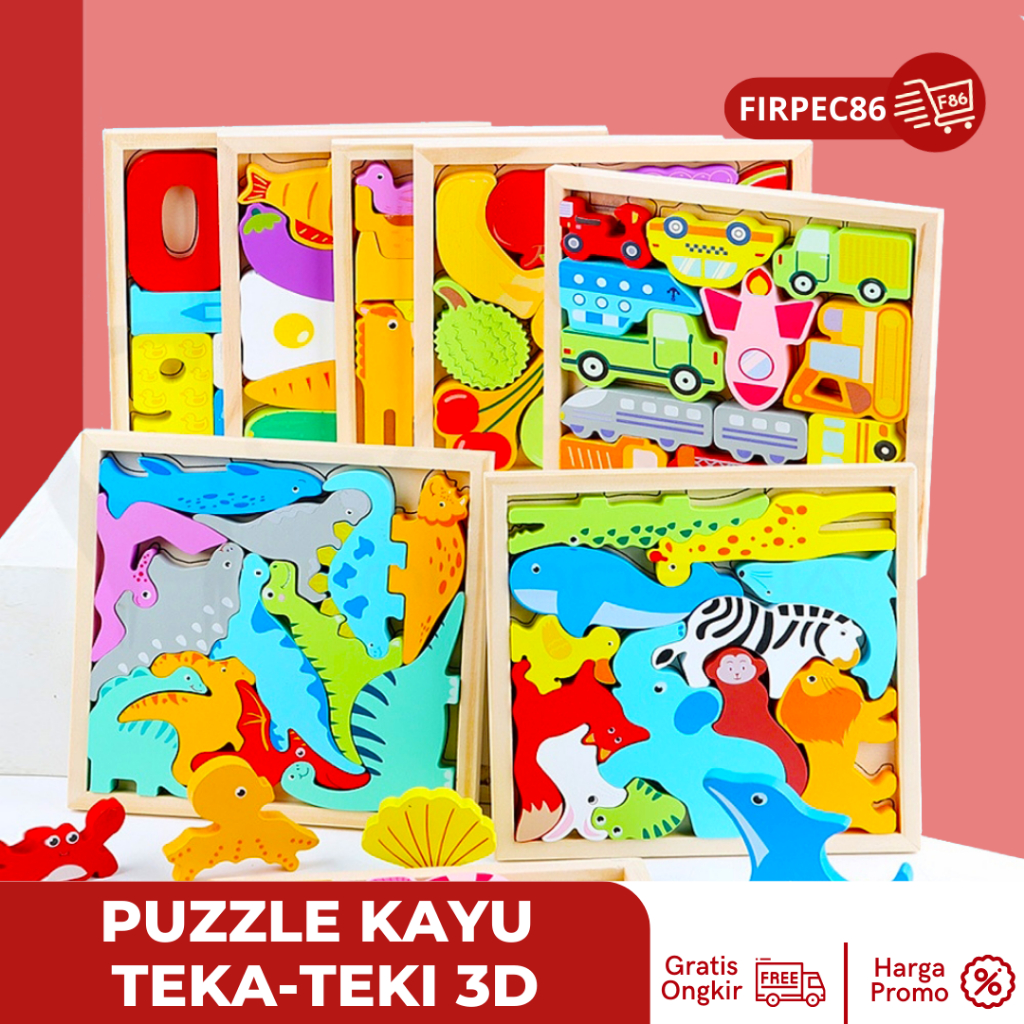 Jual WOODEN 3D PUZZLE/ MAINAN PUZZLE KAYU / MAINAN EDUKASI ANAK JIGSAW ...