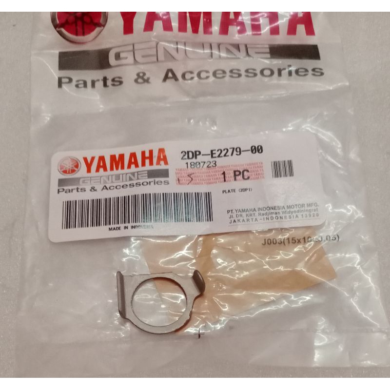 Jual Ring Plat As Templar Pelatuk Asli Yamaha Nmax Aerox Dp E