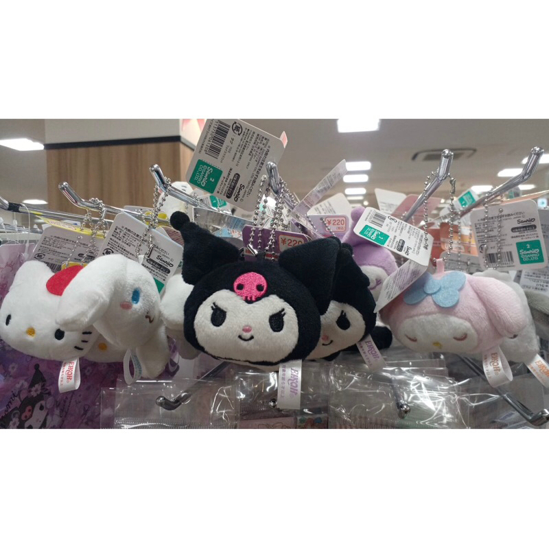 Jual face maskot plush doll gantungan boneka sanrio characters