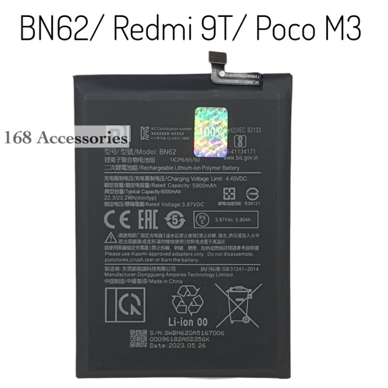 Jual Baterai Batre Xiaomi Bn62 Redmi 9t Poco M3 Original Battery Shopee Indonesia 9135