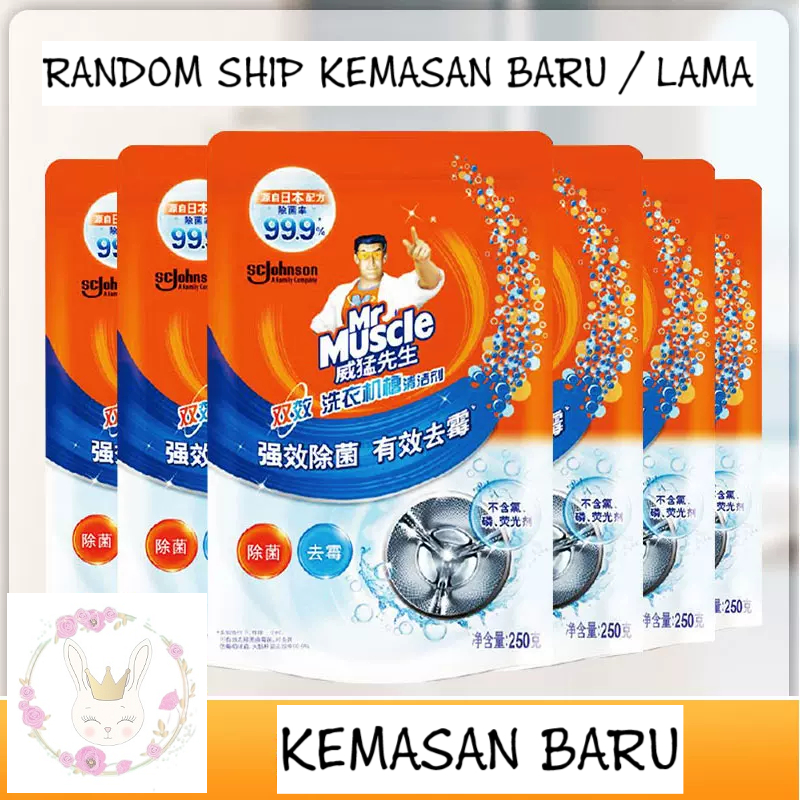 Jual Mr. Muscle Washing Machine Cleaner / Sabun Bubuk Pembersih Mesin