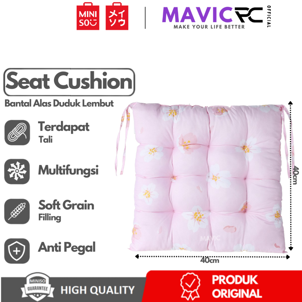 Jual Miniso Grid Flowers Pattern Square Seat Cushion Pillow Bantal Alas