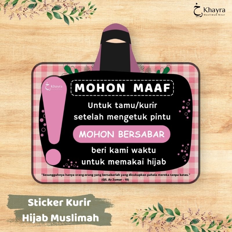 Jual STICKER KURIR/TAMU HIJAB NIQAB BY KHAYRA MUSLIMAH (Size 14×15 ...