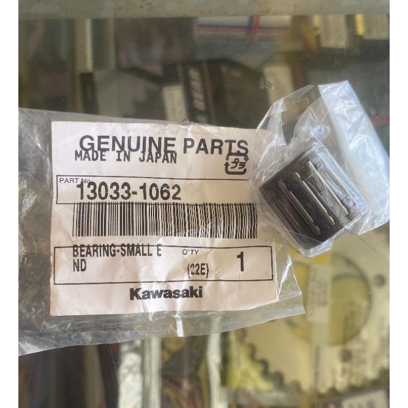 Jual [READY] Bearing Laher Lakher Bambu Pen Pin Piston Ninja 150 2T