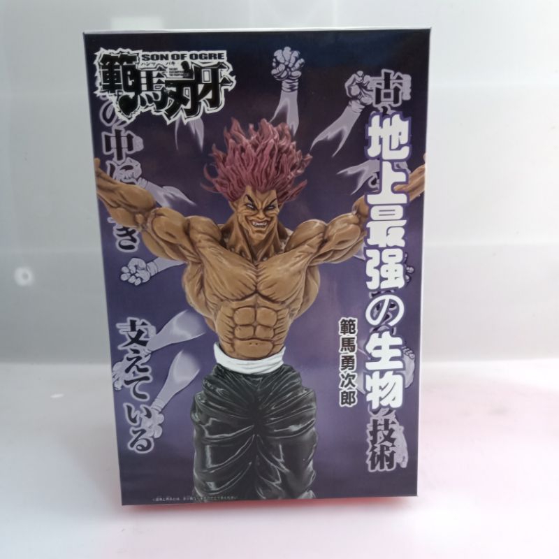 Figuarts Zero Hanma Yujirō Figure, Yujiro Hanma Action Figure