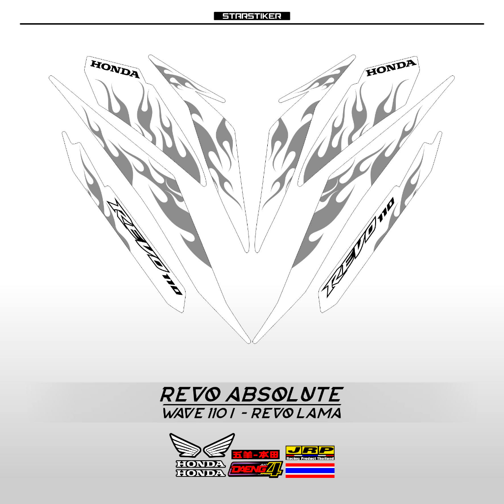 Jual STRIPING REVO 110 ABSOLUTE MTF 6 / API TRIBAL FIRE / HOTWHELLS ...