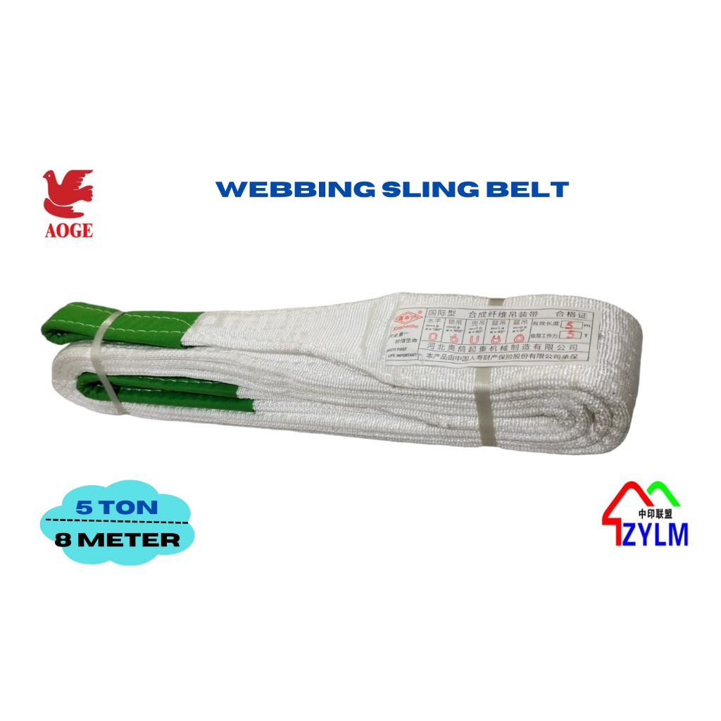 Jual Aoge webbing sling belt 5 Ton x 8 Meter ( 4 1 ) Shopee Indonesia