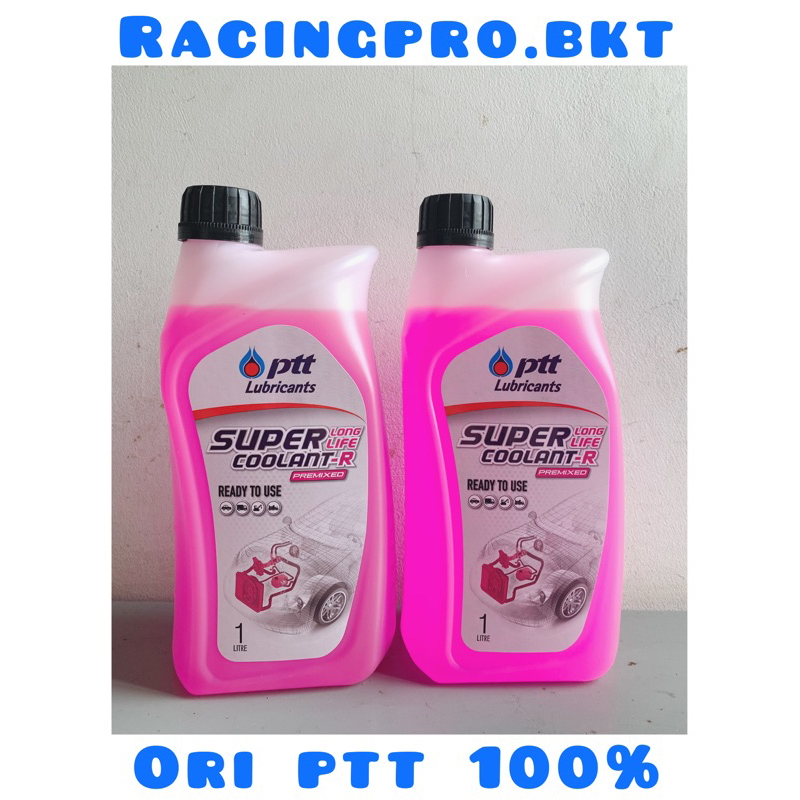 Jual Air Radiator Coolant PTT Lubricants Super Long Life Coolant 1L ...