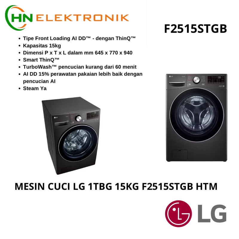 Jual MESIN CUCI LG 15 KG FRONT LOADING 1 TABUNG F2515STGB | Shopee ...