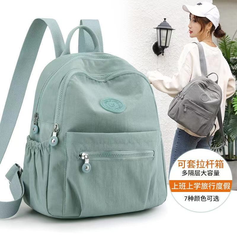 Ransel Mini Modis Elegant Kekinian MV806323, Backpack