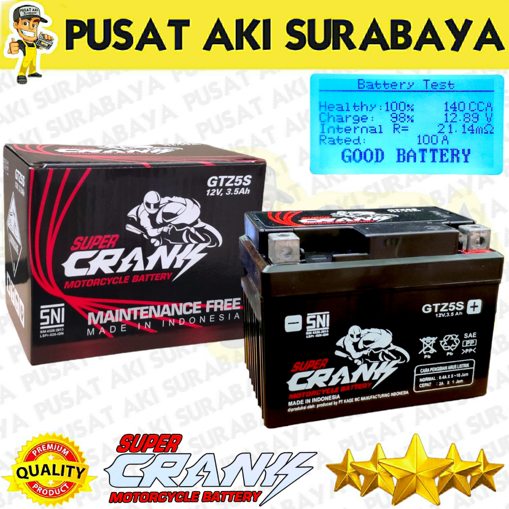 Jual AKI KERING TERBAIK SUPER CRANK GTZ5S 12 VOLT 3.5Ah ACCU SEPEDA