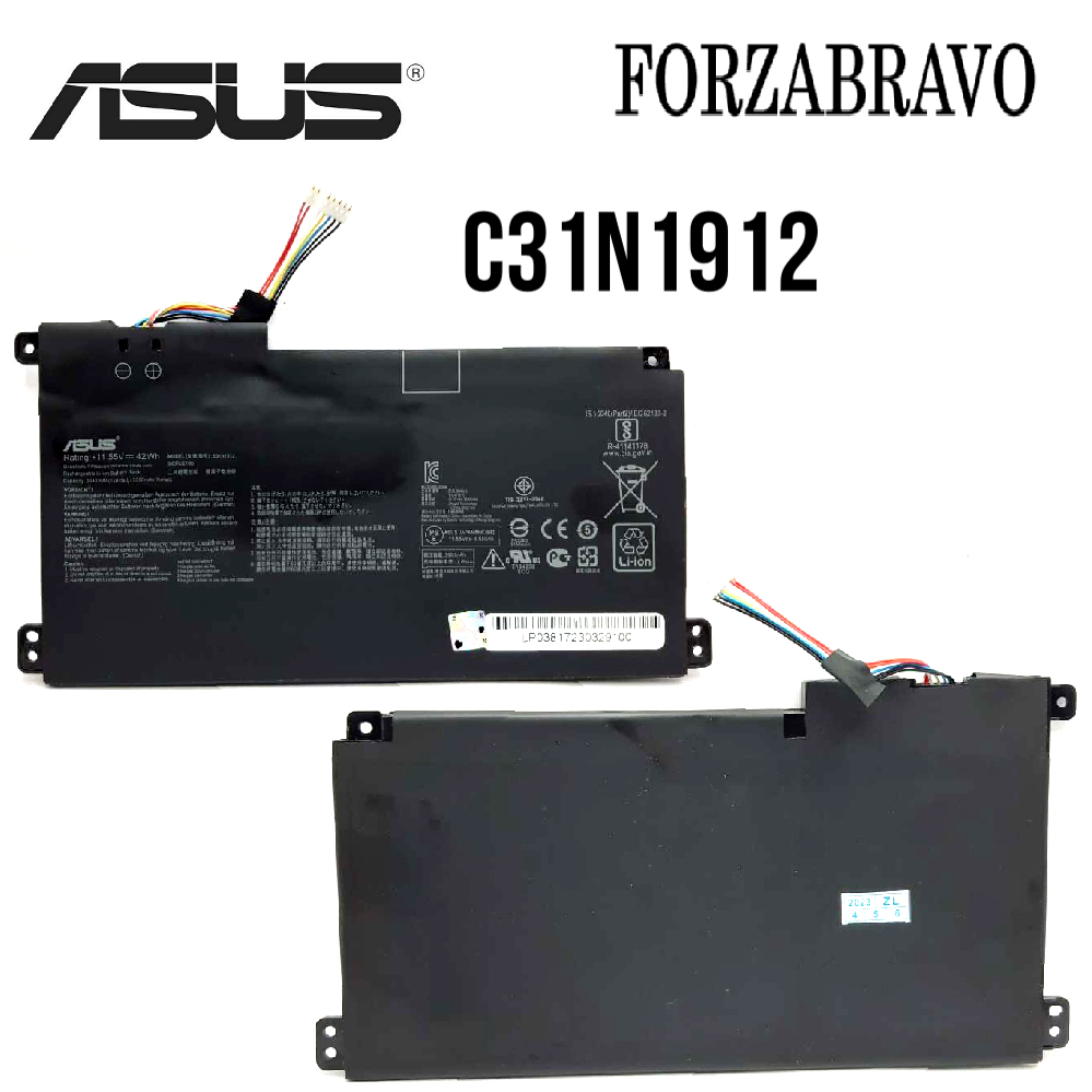 Jual Baterai Asus Vivobook E Ma Ek Ts E Ma Ek Ts B N