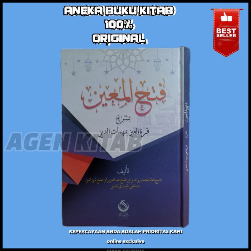 Jual Kitab Fathul Muin - FATHUL MUIN - Original - Grosir - Kitab Kuning ...