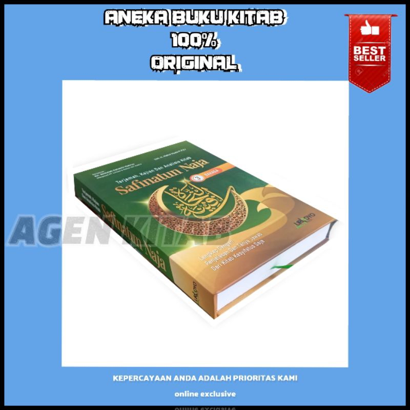 Jual Terjemah Safinatun Najah Hvs Putih Terjemah Safinah Kitab Kuning