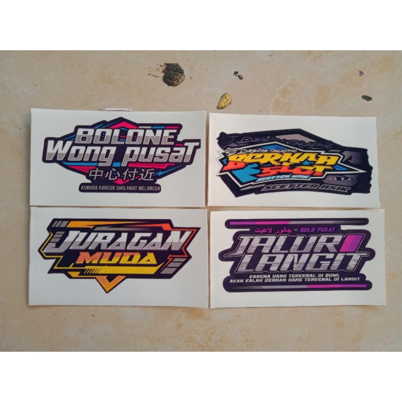 Jual Stiker Herex Bolone Wong Pusat Model Print Shopee Indonesia