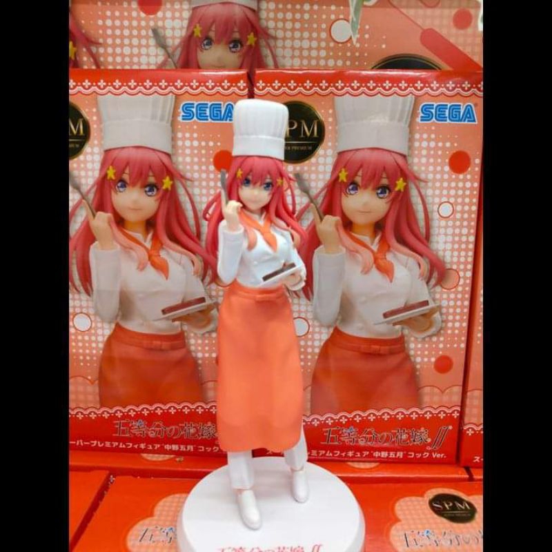 Jual SEGA SPM Figure Gotoubun No Hanayome - Nakano Itsuki Cook Ver ...