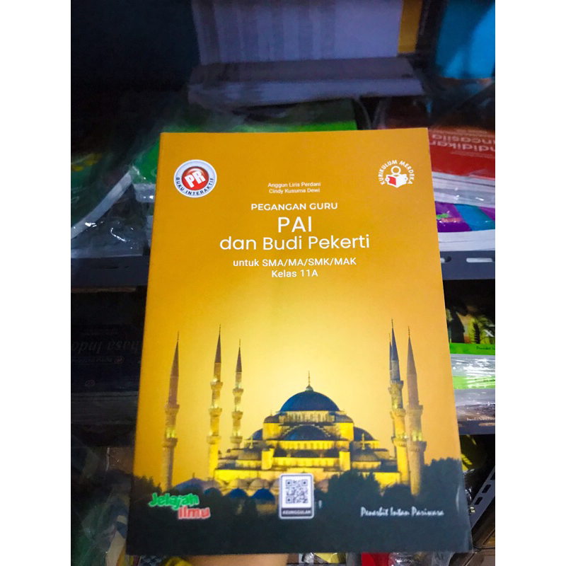 Jual Buku Panduan Gurubuku Pegangan Guru Pai Smamabuku Kunci Jawaban