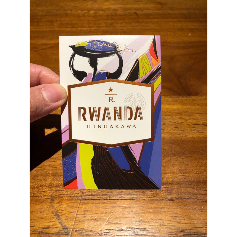 Jual Starbucks Reserve Taster Card Rwanda Hingakawa Singapore Edition ...