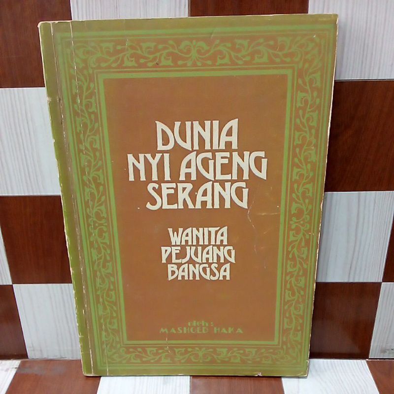 Jual Buku Original Dunia Nyi Ageng Serang By Mashoed Haka Shopee Indonesia