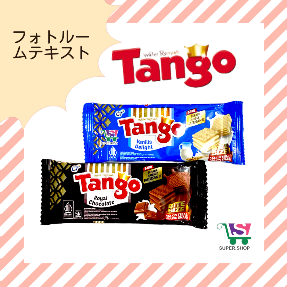 Jual Wafer Tango MINI Cokelat / Vanilla 16 Gram SATUAN | Shopee Indonesia