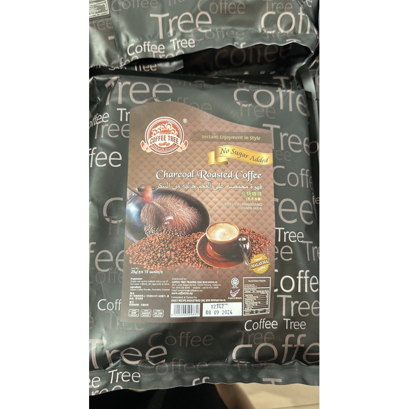 Jual COFFEE TREE PREMIUM MALAYSIA (READY 16 NOV) | Shopee Indonesia