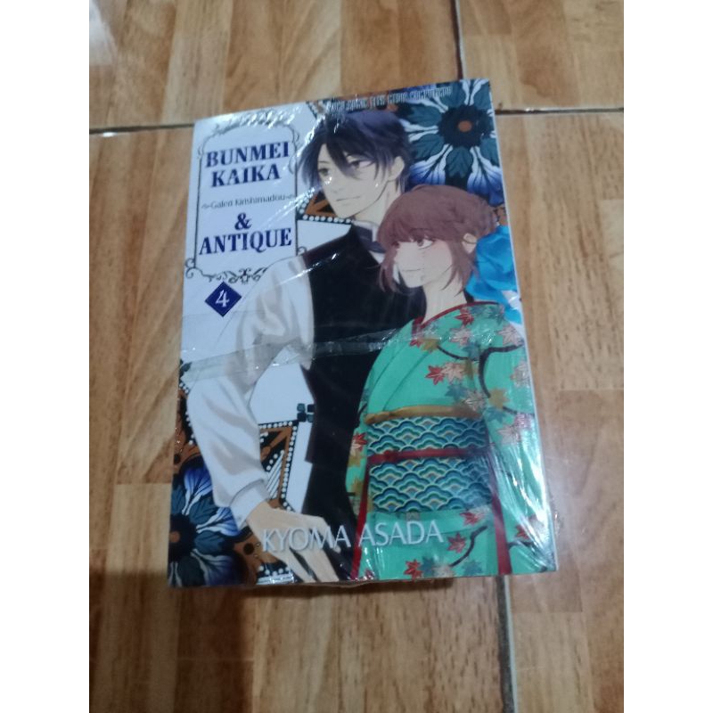 Jual Komik Mini Series 4 buku Tamat | Shopee Indonesia