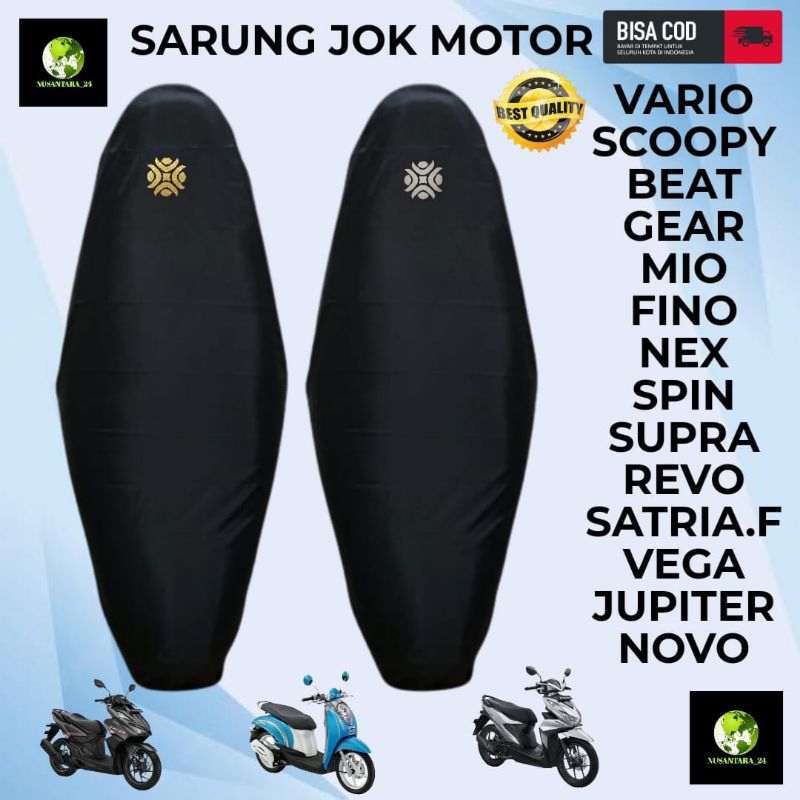 Jual SARUNG / COVER JOK MOTOR ANTI CAKAR KUCING Shopee Indonesia