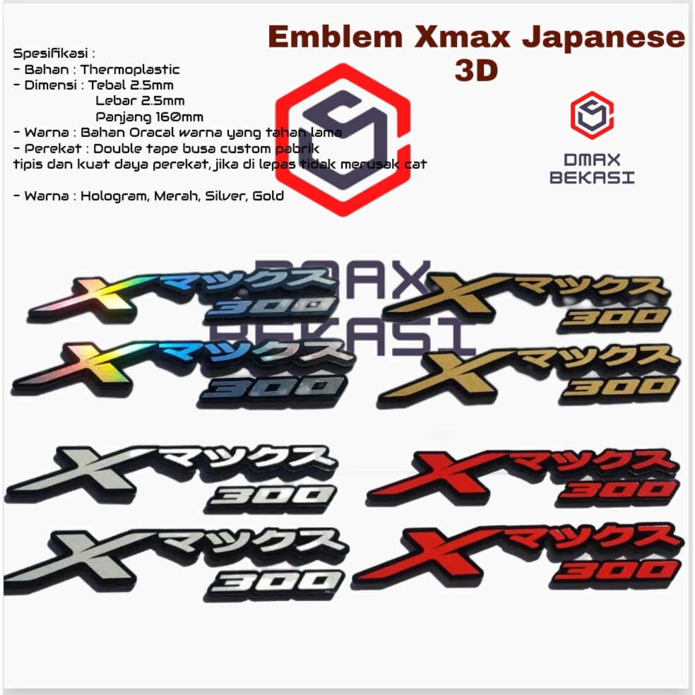 Jual Emblem Xmax Japan D Badge Logo Timbul Yamaha Xmax Jepang Japanese Kanji Katana Style