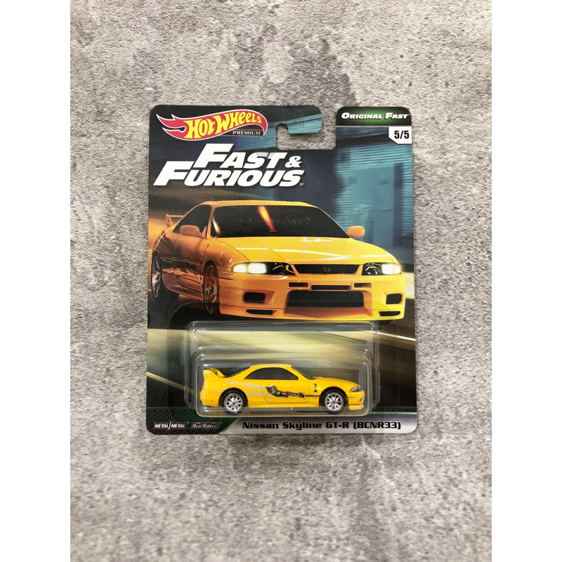 Jual Hot Wheels Premium Nissan Skyline BCNR33 (Fast Furious