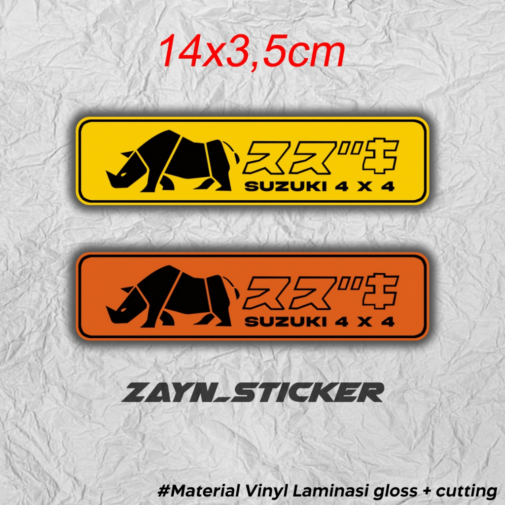 Jual STICKER, STIKER SUZUKI JIMNY 4X4 Shopee Indonesia