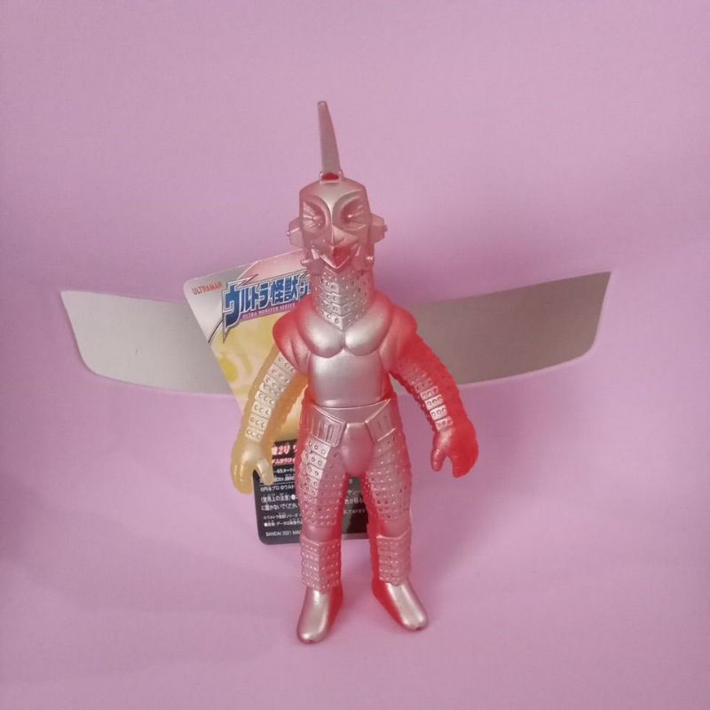 Jual bandai ultra windom yoco impact kaiju monster ultraman Shopee Indonesia