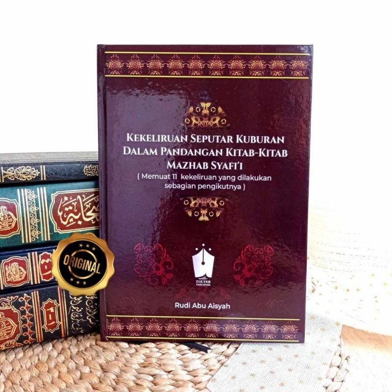 Pandangan Mazhab Syafi'i terhadap Jual Beli Online: Sebuah Kajian Hukum Islam Kontemporer
