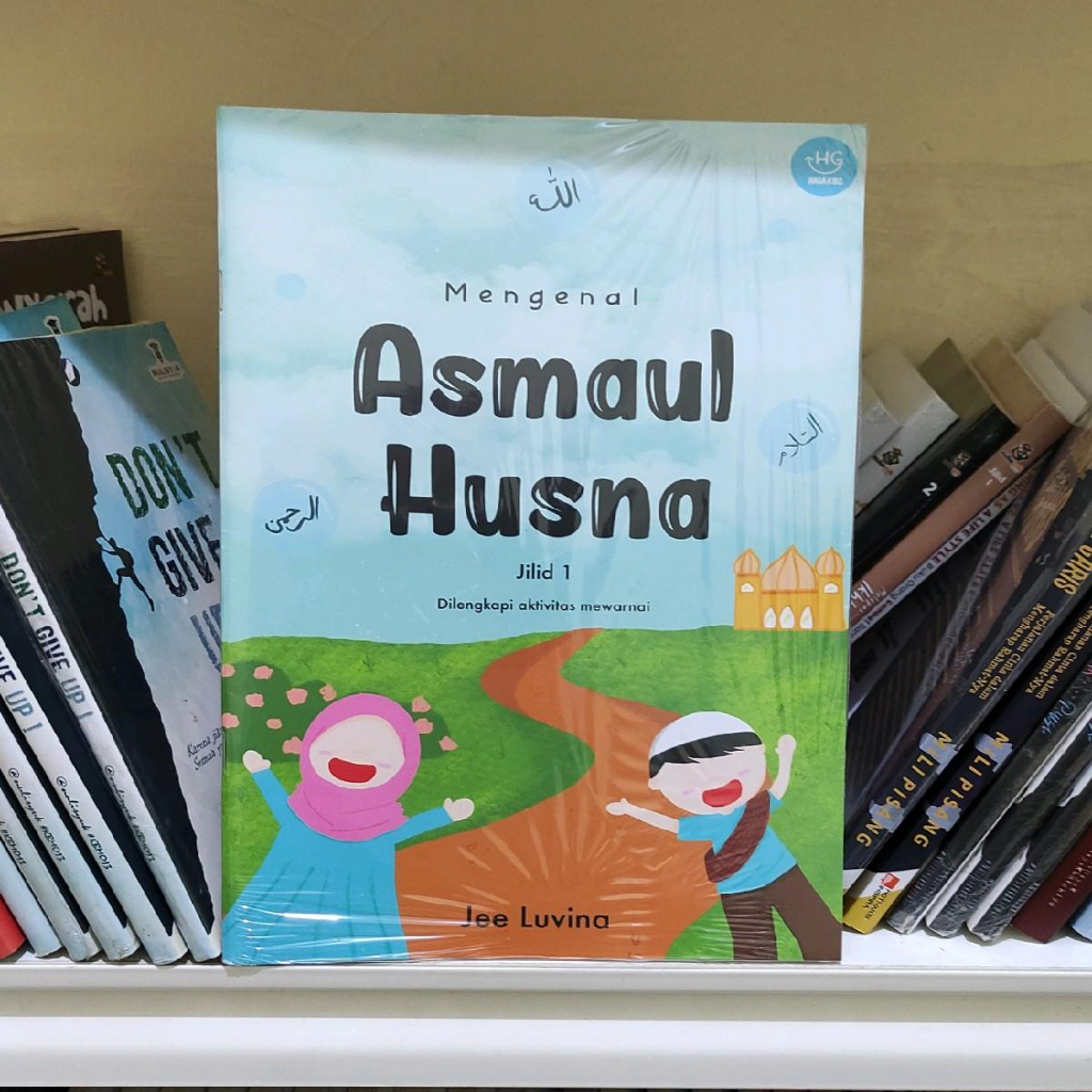 Jual Mengenal Asmaul Husna Shopee Indonesia