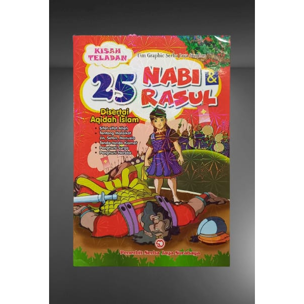 Jual Buku Kisah Nabi | Buku Kisah Nabi Dan Rasul | Shopee Indonesia