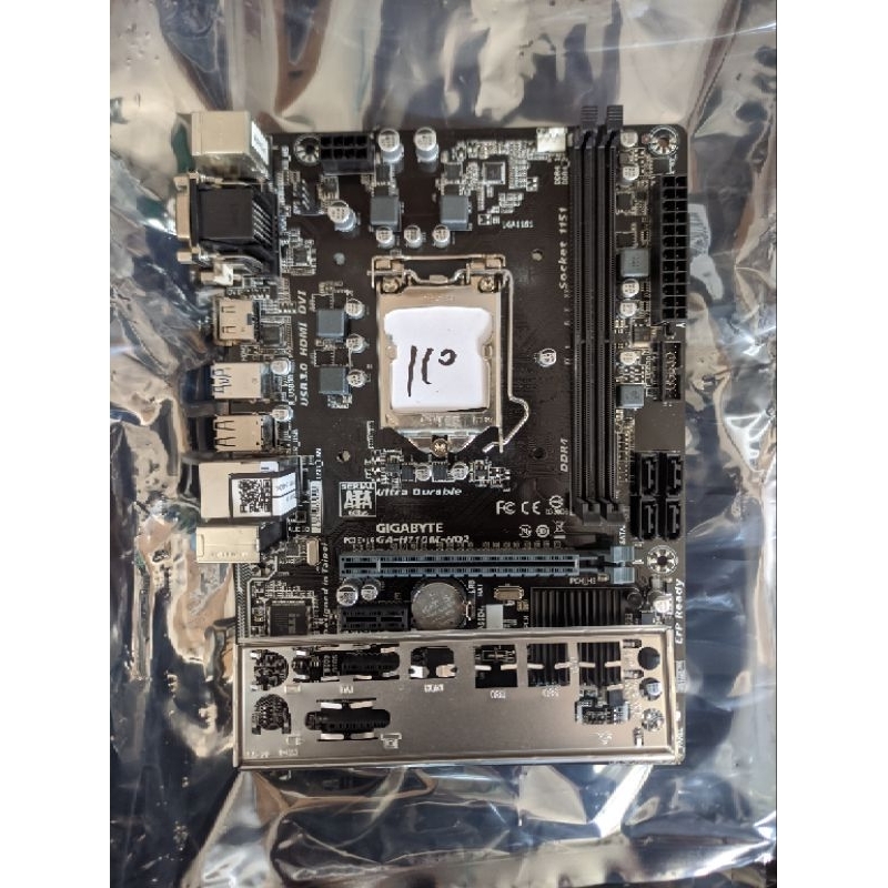 Jual Motherboard H110 LGA 1151 mainboard gen 6 | Shopee Indonesia