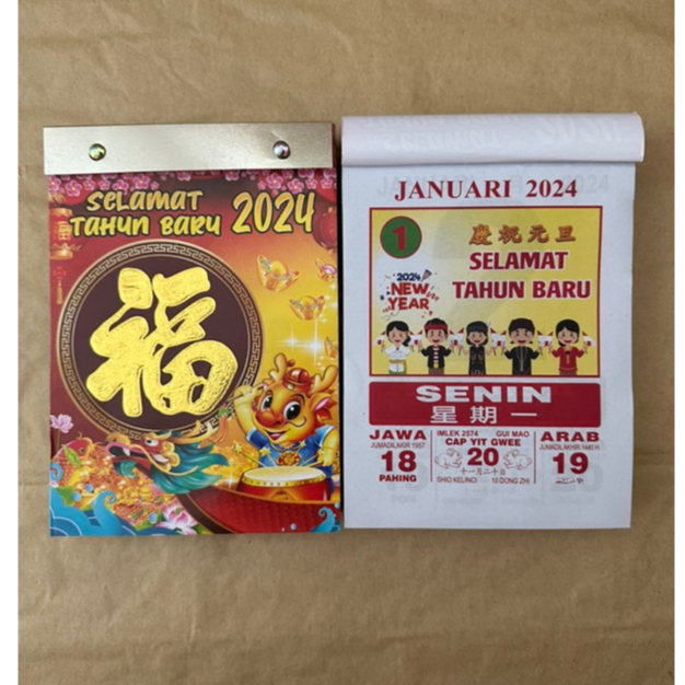 Jual Kalender Harian Sobek Besar Ukuran 26x 18 Tahun 2024 Shopee Indonesia 5001