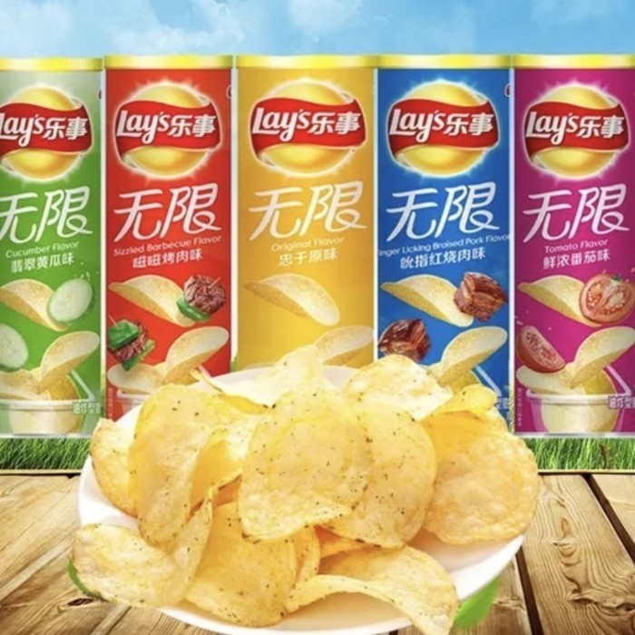 Jual Lays Potato Chips Braised Pork Flavor Lays Keripik Kentang Not